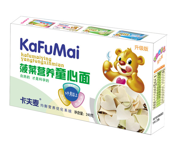 󲤲Ӫͯ