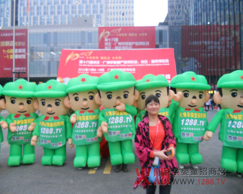 只要路是對的，就不怕路遠
