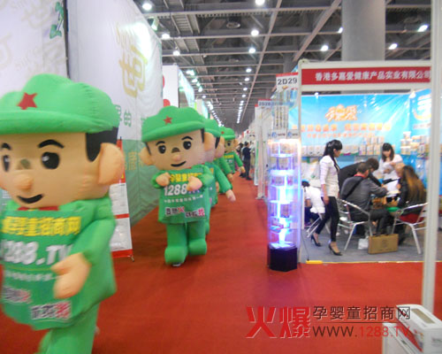 當今之世，舍我其誰(shuí)
