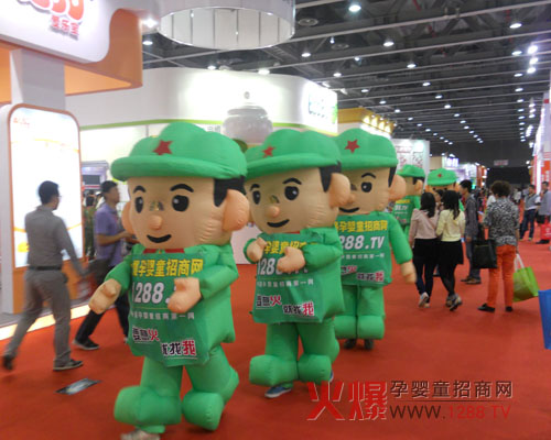 世上無(wú)難事，只要肯攀登