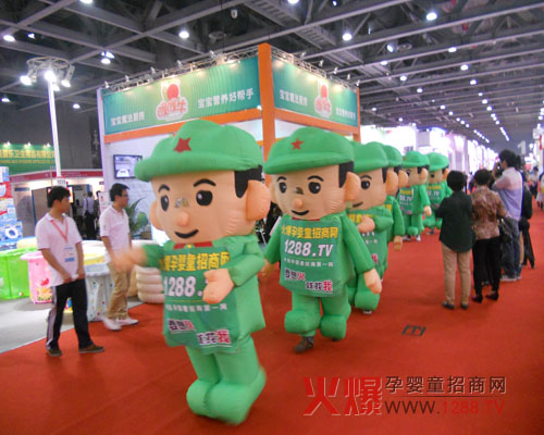 無(wú)畏年少青春，迎風(fēng)瀟灑前行
