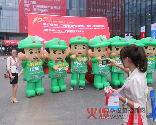 成功的個(gè)條件就是要有決心