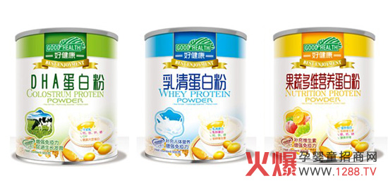 牧野渔趣蛋白粉系列全国招商-品牌动态-火爆孕