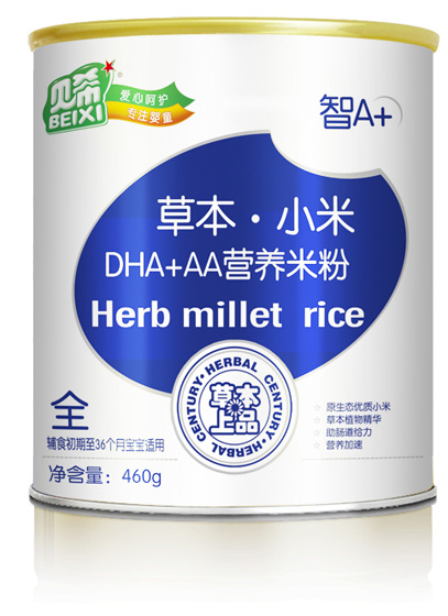 ��ϣDHA+AA�ݱ�С���׷�