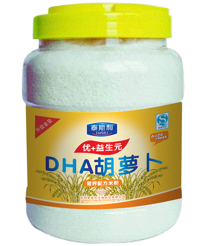 ̩˹DHAܲӪ׷
