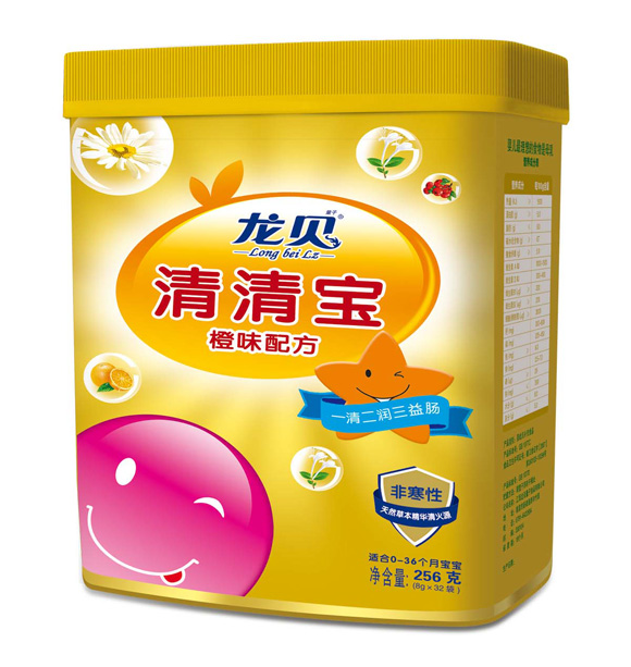 ζ屦
