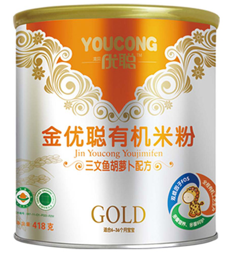優(yōu)聰三文魚胡蘿卜有機米粉