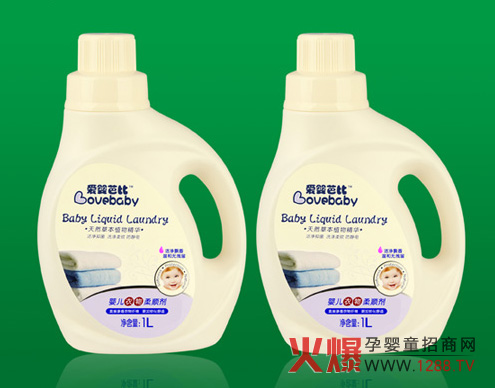 爱婴芭比婴儿衣服柔顺剂令衣物穿着更舒适