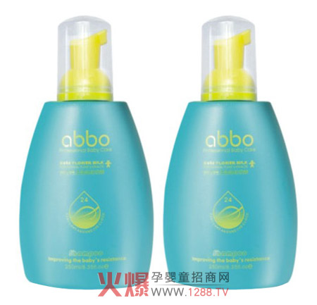 艾宝蓝莓婴儿泡泡洗发露 <em>维护</em>宝宝<em>头发</em>健康柔