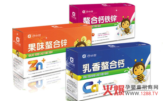 广济堂医药公司招商专题欢迎代理、经销商光临