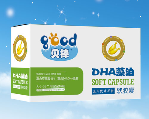 DHA