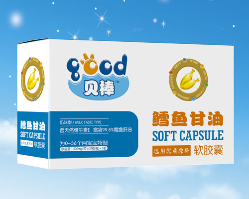 贝棒鳕鱼甘油软胶囊