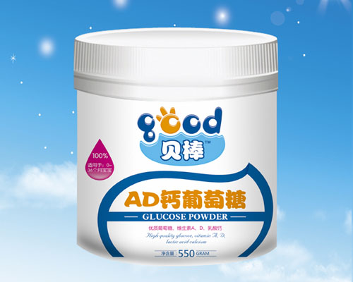 AD550g