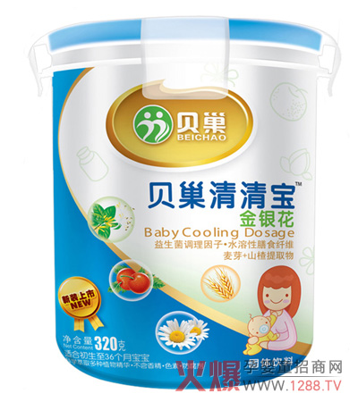 屦 θ
