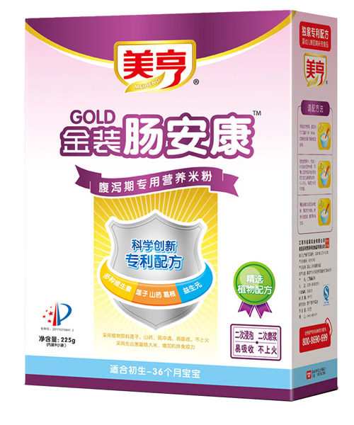 美亨盒裝金裝腸安康營(yíng)養米粉