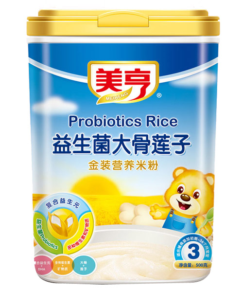 Ӫ׷3