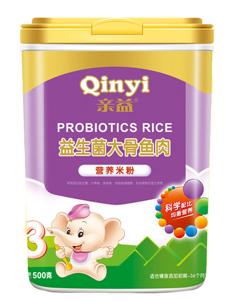 Ӫ׷3