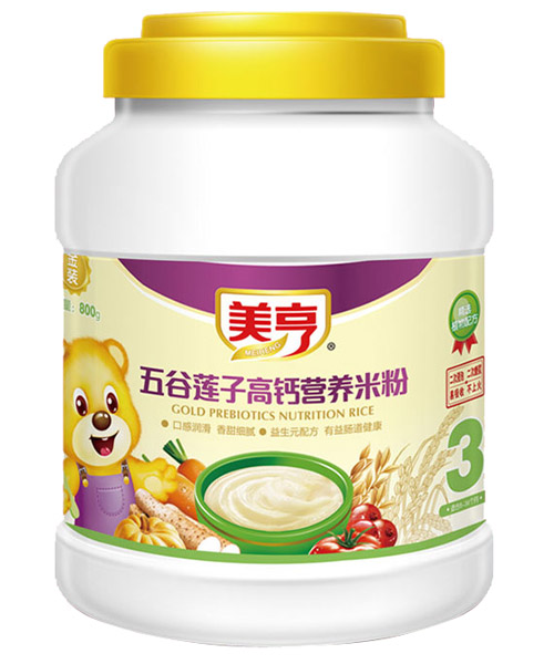 ����800gͰװ������Ӹ߸�Ӫ���׷�3��