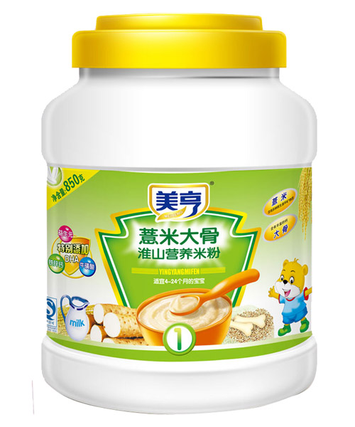 美亨850g桶装惹米大骨营养米粉1段