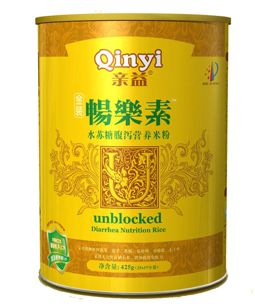 親益桶裝暢樂(lè