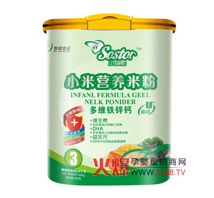 小萌星多维铁锌钙配方小米营养米粉