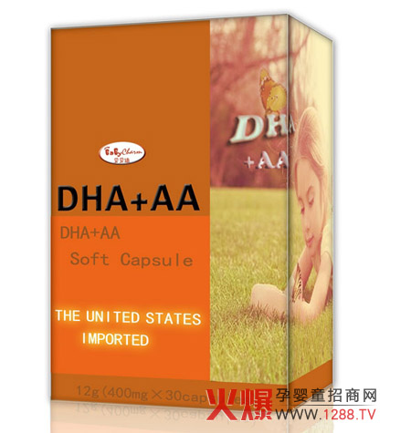 DHA+AAȻ