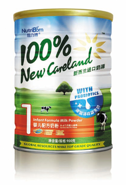 纽力博婴儿配方奶粉罐|爱维仕(澳洲)婴幼儿营养品有限公司-火爆孕婴童招商网【1288.TV】