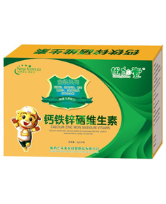 优加壹钙铁锌硒维生素