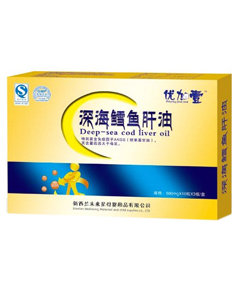 优加壹深海鳕鱼肝油