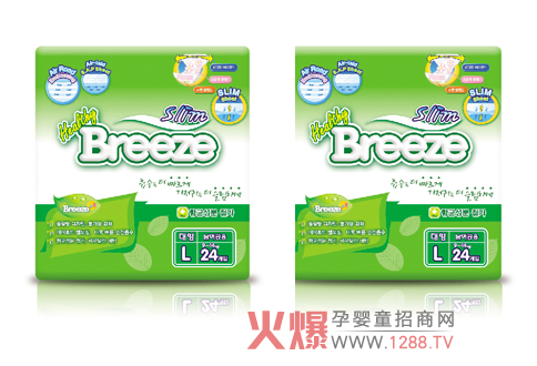 步丽姿超薄纸尿裤代理要求_婴幼防尿,步丽姿_