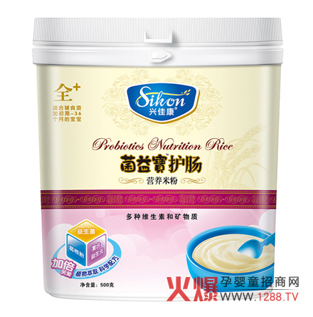 興佳康菌益寶護腸營(yíng)養米粉全段