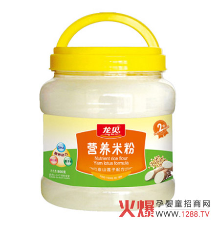 龙贝婴幼儿营养米粉 关爱宝宝一生健康_婴幼辅