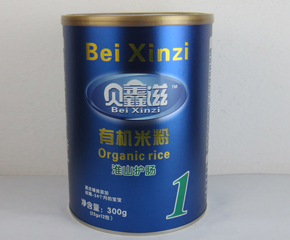 Ӥ׶ʳô