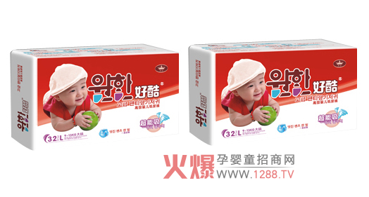 好酷纸尿裤 加盟代理不容错过,广州花花卫生用