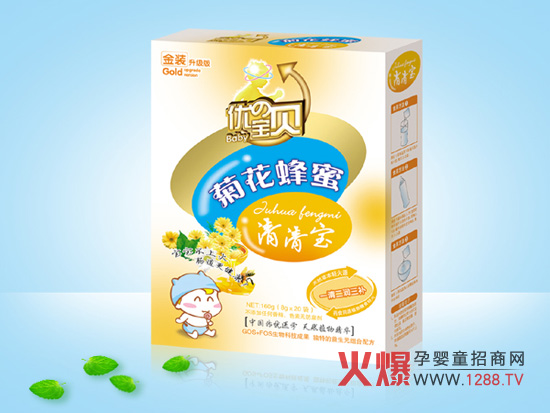 優(yōu)の寶貝菊花蜂蜜清清寶