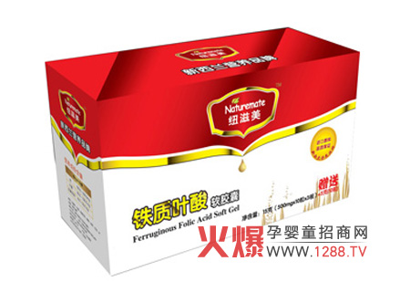 纽滋美铁质叶酸软胶囊