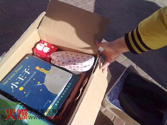 蒙牛发起捐赠爱心衣物,送出一缕阳光爱心活动