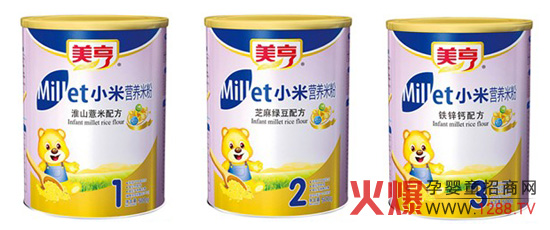 美亨小米米粉系列