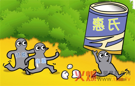 雀巢收购惠氏已达成-洋奶粉提价将更加肆无忌