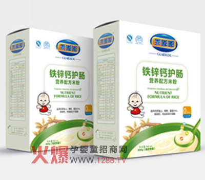乖嘟嘟鐵鋅鈣護腸營(yíng)養米粉