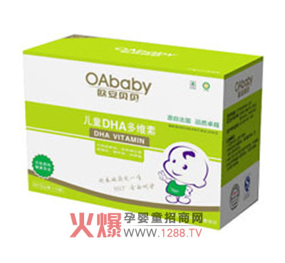 歐安貝貝DHA多維素