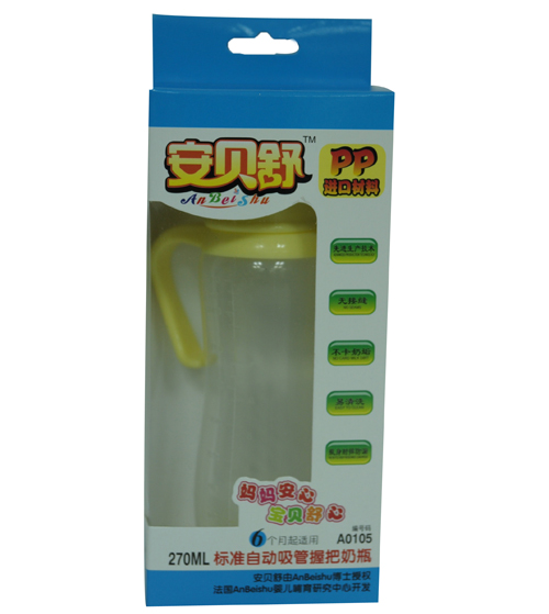 ������pp��ƿ270ml