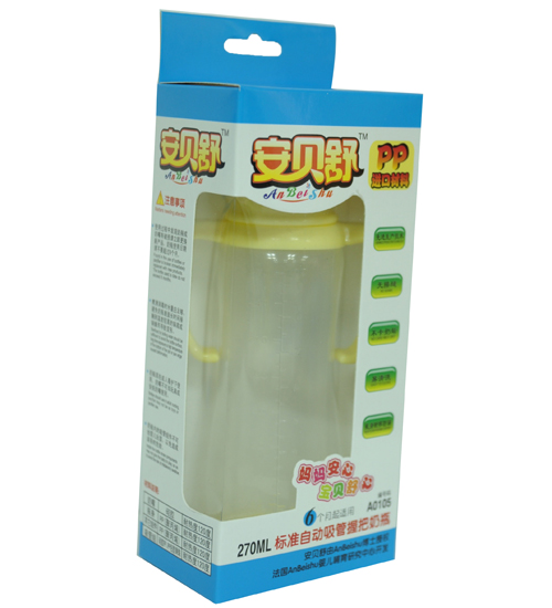ɫppƿ270ml