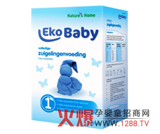 愛(ài)荷美嬰兒有機配方奶粉1段