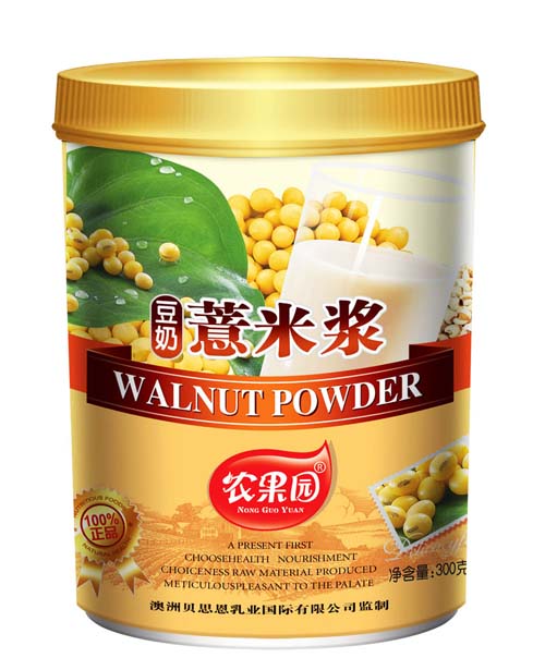 ũ԰޲׽