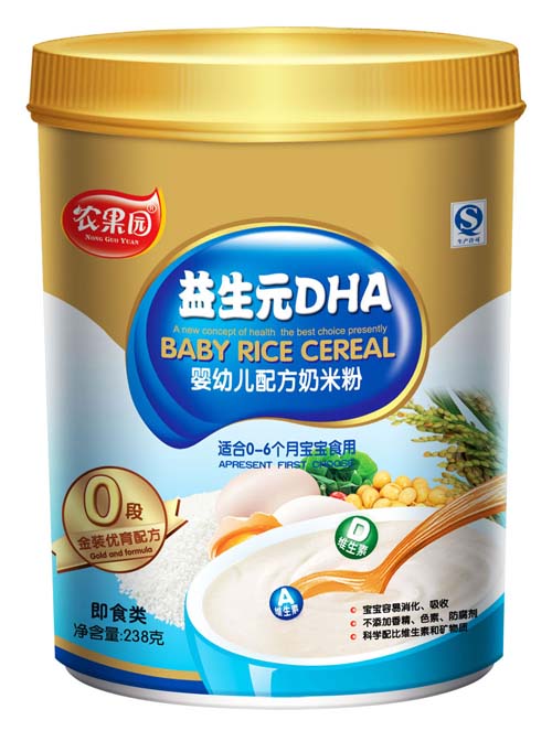ũ԰ԪDHA䷽׷