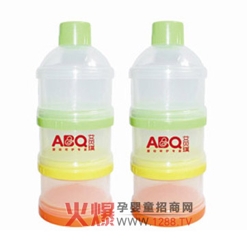艾貝琪ABQ彩色三層奶粉格