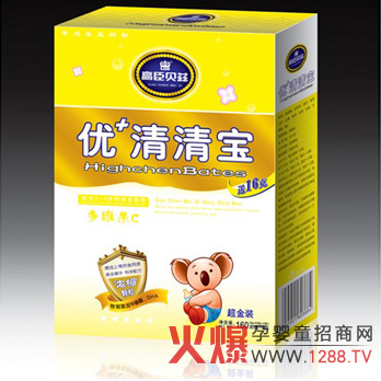 高臣貝茲優(yōu)+清清寶超金裝