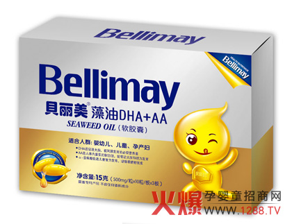 贝丽美藻油DHA+AA软胶囊
