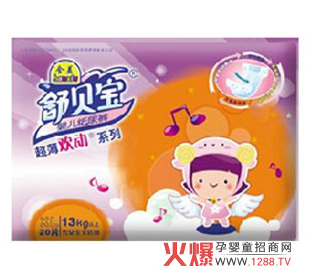 汴Ӥֽѡ
